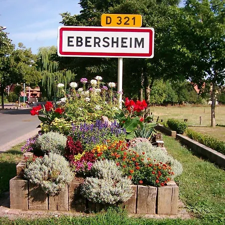 Marcel Et Marianne Jardin Et Parking Privatifs 펜션 *